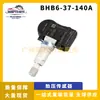 Aplicável ao sensor de monitoramento de pressão dos pneus TPMS da Mazda sensor de pressão dos pneus atacado BHB6-37-140A