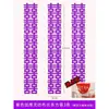 Tira Longa Rosa com Caractere Dupla Felicidade para o Casamento da Noiva, Decoração da Sala de Estar, Arranjo do Quarto de Casamento, Adereços para Fotos da Noiva, Roupão de Manhã, Casamento