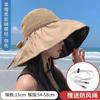 Chapéu de Pescador de Palha Respirável Chapéu com Proteção Solar Feminino de Verão Vinil Protetor Solar Anti-UV Chapéu de Sol de Aba Larga para Cobrir o Rosto