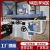 Retificadora de Superfície M4080 Eixo Horizontal Mesa Hidráulica Alta Precisão 4080 Retificadora de Superfície para Água Fabricante Fornecedor