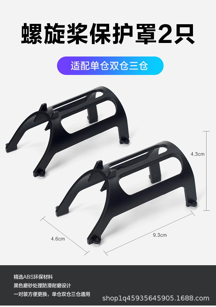 详情-16.jpg