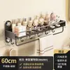 Estante de almacenamiento con ventosa para baño, herramienta mágica sin taladro para baño, lavabo, inodoro, estante de almacenamiento montado en la pared