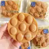 Pastel de Gofre de Huevo Gan Xiaoxian Pastel de Gofre de Huevo Sin Azúcar Una Caja 2 kg Piezas