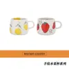 Caneca de Café de Cerâmica Estilo Japonês, Linda Xícara, Copo de Água Moderno, Novo Modelo 2024