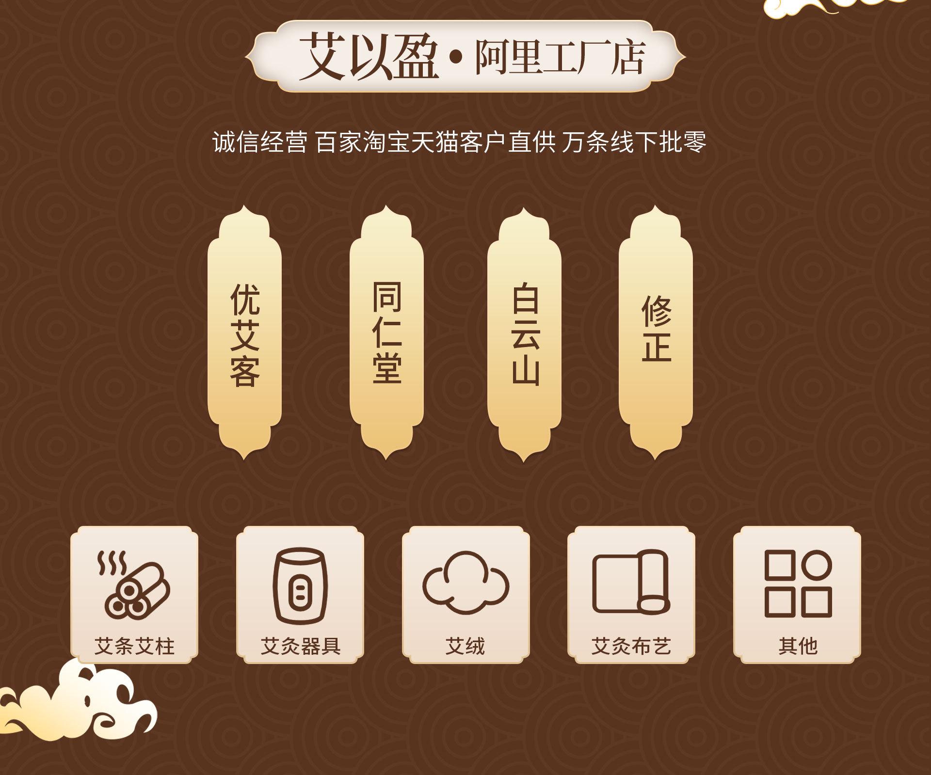 未标题-1_04.jpg