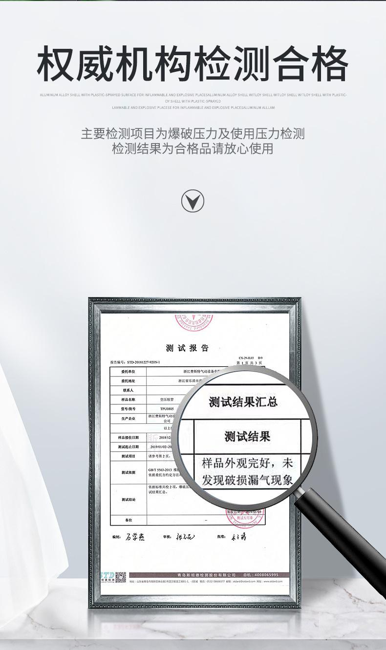 夹纱管1_06.jpg