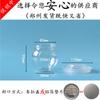 Enviado desde Zhengzhou 500 ml 0,5 kg Pepinillos encurtidos Frasco pequeño de plástico Tapa de aluminio Laba Ajo Sandía Salsa Frasco sellado