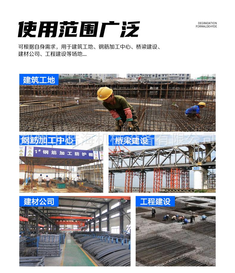 详情页-1_11.jpg