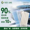 Telhas Onduladas para Telhado de PC, Material Transparente Anti-Envelhecimento de Policarbonato, Garagem, Toldo, Venda por Atacado de Fábrica