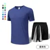 Conjunto Esportivo de Verão para Exterior Cor Sólida Lazer Fitness Corrida Gola Redonda Manga Curta Shorts Secagem Rápida Conjunto de Duas Peças