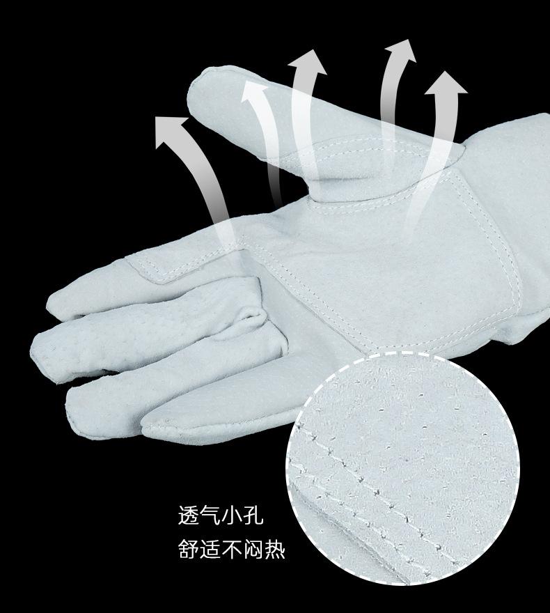 新款手套-大哥的想法_05