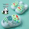 Zapatos Croc para Niños y Niñas, Lindo Dibujo Animado para Padres e Hijos, Suela Suave de Dos Usos para Casa, Antideslizantes, Punta Cerrada, para Playa