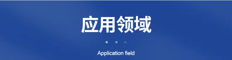 TF自封式吸油过滤器内页切片_10