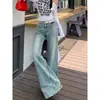 Pantalones vaqueros acampanados de cintura alta estilo callejero para mujer, azul claro, otoño, diseño desgastado roto, pantalones de microcampana versátiles, hacen que las piernas parezcan más largas