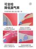 Fábrica de Yiwu nuevo anillo de natación grueso para adultos estilo retro nórdico raya color sólido anillo de natación para mujer adulta al por mayor