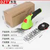 Minicortasetos eléctrico de mano, recargable por batería de litio, cabezal de corte reemplazable, tijeras de césped, tijeras para cercas