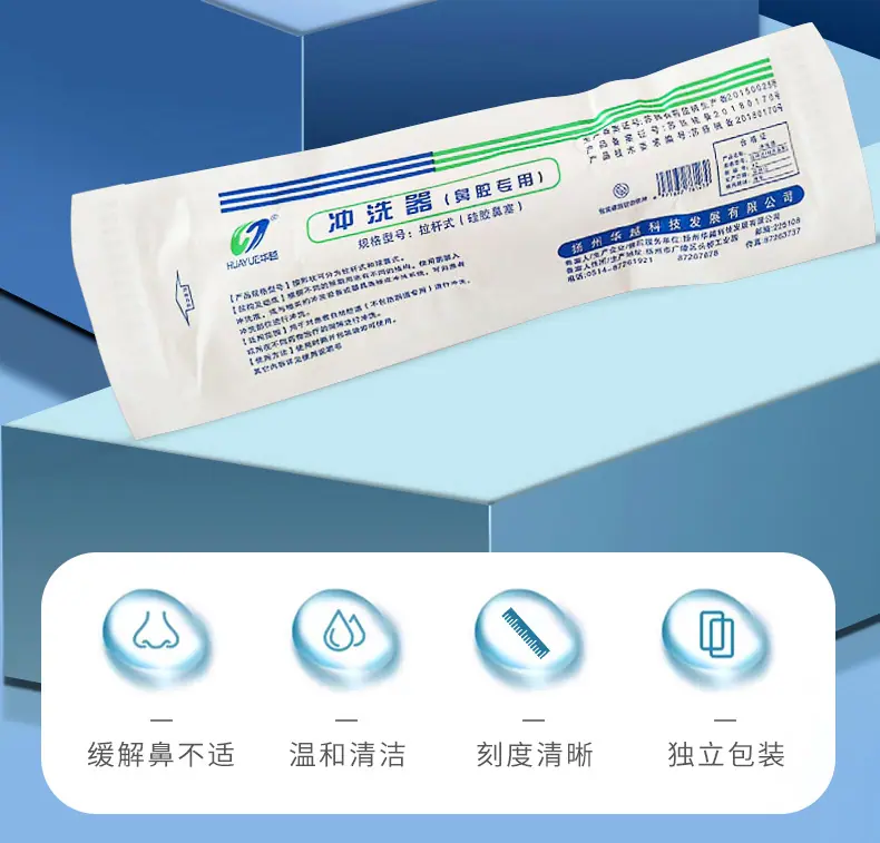 详情_03.jpg
