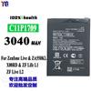 Adecuado para batería de teléfono móvil ASUS ZF Live/L1/ L2 C11P1709 placa eléctrica integrada fábrica mayoreo comercio exterior