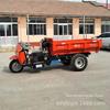 Fabricante de Caminhão Basculante Hidráulico a Diesel com Partida Elétrica Triciclo Sete Velocidades Full-Floating Veículo de Transporte de Engenharia para Canteiro de Obras Xuyang