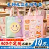 Sacolas de embalagem para presentes com logotipo personalizado, sacolas de tecido não tecido para brinquedos, roupas e compras