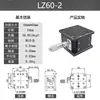 Plataforma de Elevação Manual do Eixo Z Lz40 60 80 90 100 125-2 Mesa Deslizante de Elevação com Ajuste Fino Óptico