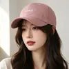 Gorra de Béisbol Bordada Nueva de Verano, Estilo Retro Japonés, Patrones Únicos y Originales, Sombrero de Sol Casual Versátil