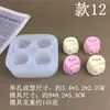 Molde de Silicona para Galletas de Oso, Cerdo con Nariz Pequeña, Sándwich, Pastel de Fondant, Chocolate, Resina
