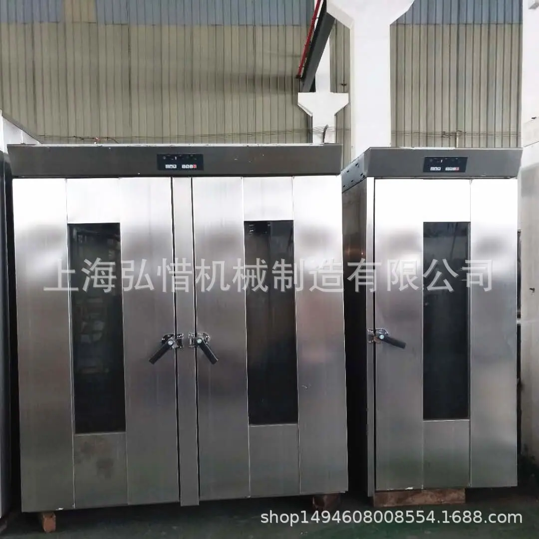 醒发箱1_副本.jpg