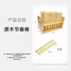 Caja de Madera para Guardar Instrumentos Musicales Orff Percusión Enseñanza Musical Sonajero para Niños Anillo de Tambor Tablero de Anillo Doble Enseñanza en Jardín de Infancia