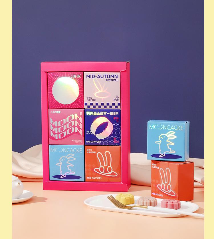 中秋礼盒-2_10.jpg