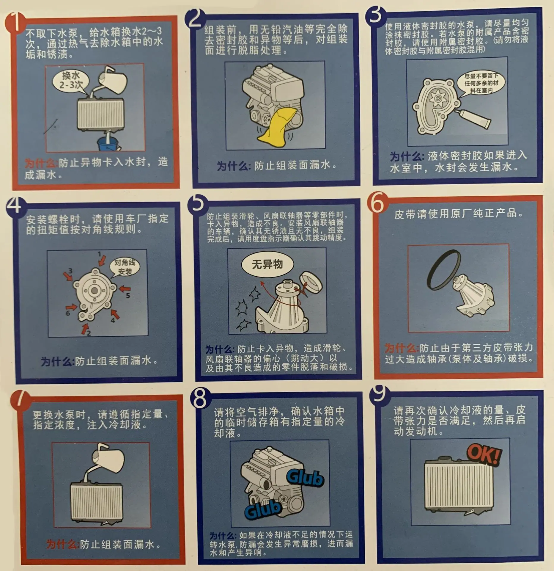 详情页 (2)
