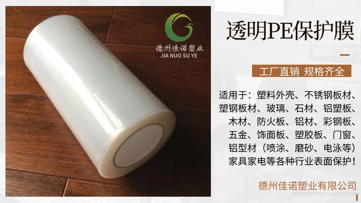 2e0a8d01e5252cf142ccc2f1598e16