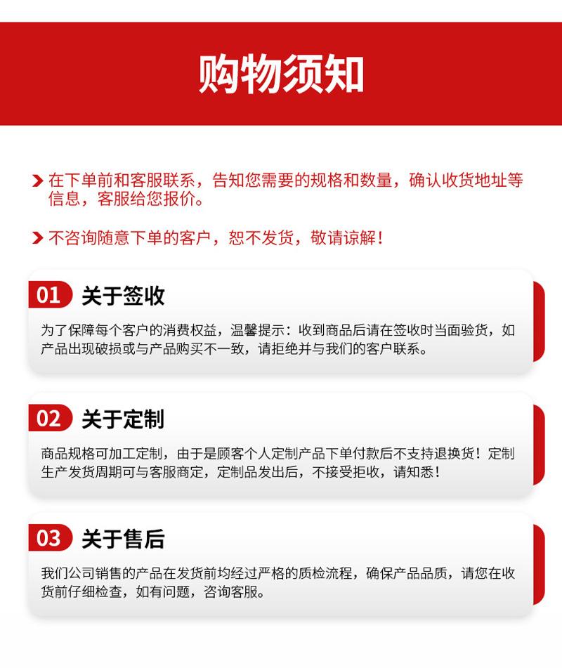 详情02_13.jpg