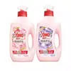 Omo Sabão Líquido Essencial Fragrância Essencial Rosa e Lótus Fragrância de Longa Duração Limpa e Remove Manchas Difíceis Amacia e Protege as Roupas Oficial