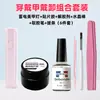 Lámpara de Fototerapia de Uñas de Una Línea Portátil, Secado Rápido de 8 Segundos, Sin Oscurecimiento, Mini Pequeña, Adecuada para Esmalte de Uñas Pegamento de Uñas