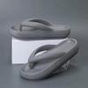 Chanclas de suela gruesa EVA de verano nuevas de comercio exterior, chanclas antideslizantes para exteriores, fábrica en stock
