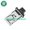 30130800376 es adecuado para sensor de flujo de aire de coche Toyota 301308-00376 5WK98510