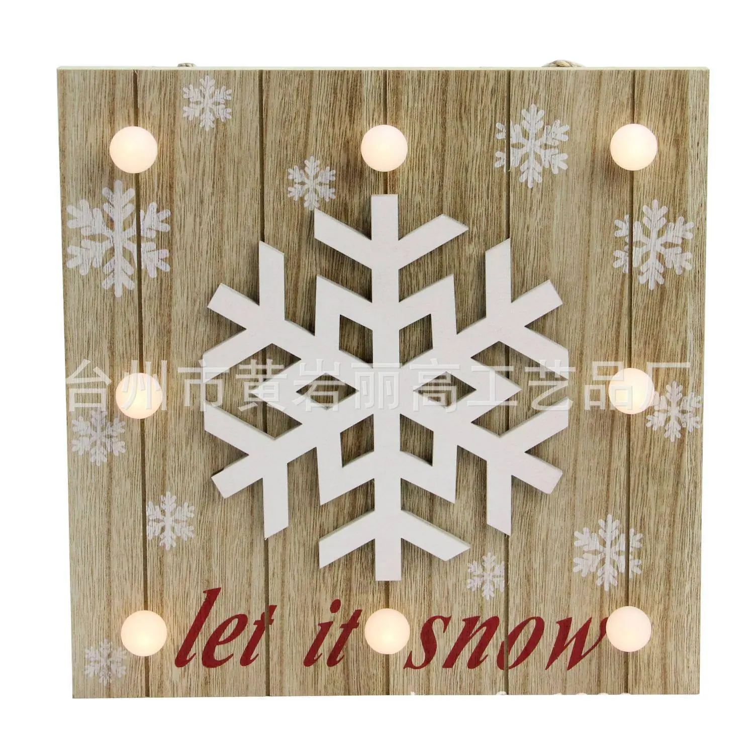 1025”-“Let-It-Snow