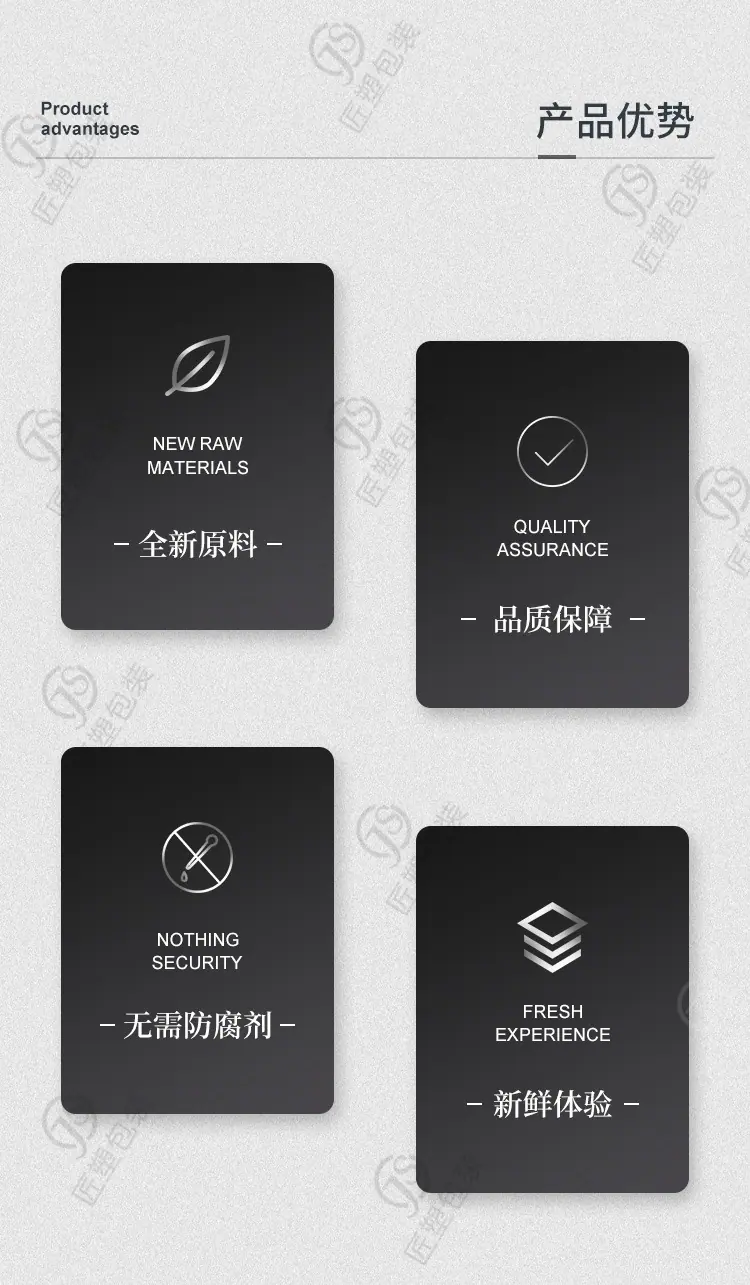 吸嘴盖第三套_02.jpg