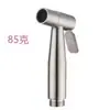 Compañero de Baño para Inodoro Doméstico Válvula Triangular de Salida Doble Pistola de Rociado Potenciadora de Alta Presión para Bidé de Baño Pistola de Agua