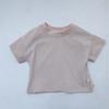 Camiseta infantil estilo coreano ins Ropa de verano para bebé Camiseta de algodón puro para bebé Camiseta de manga corta que combina con todo para niños y niñas Jersey para bebé