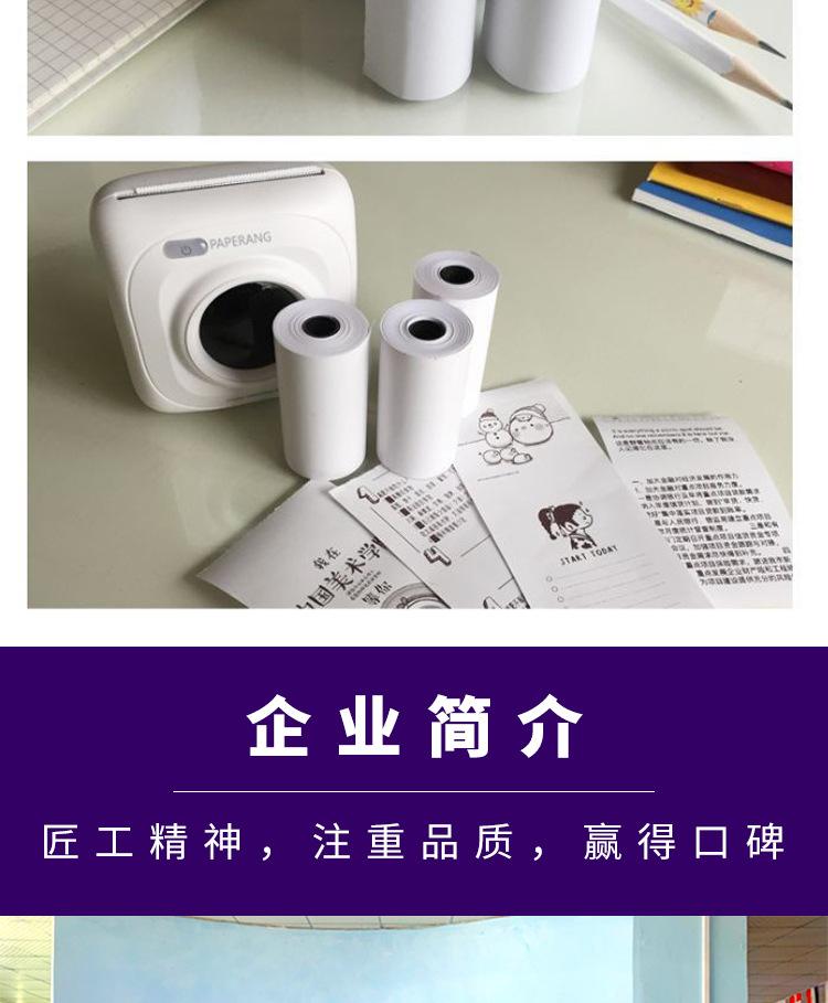 未标题-1_10.jpg