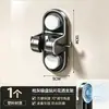 Adhesivo de Ventosa Sin Taladro Soporte para Cabezal de Ducha Artefacto de Fijación para Cabezal de Ducha de Baño Base de Vino Sol Ajustable Inodoro