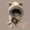 Oso de Peluche Protector de Orejas de Invierno Versátil Lindo Sombrero Bufanda Calentador de Cuello con Capucha Ciclismo Integrado Engrosado