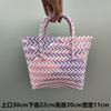 Bolsa Tejida de Plástico Cesta de Regalo Acompañante Bolsa para Cesta de Verduras cesta Portátil DIY Estilo Calle Frita Caperucita Roja