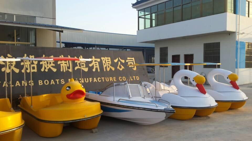 QQ图片20150121090326