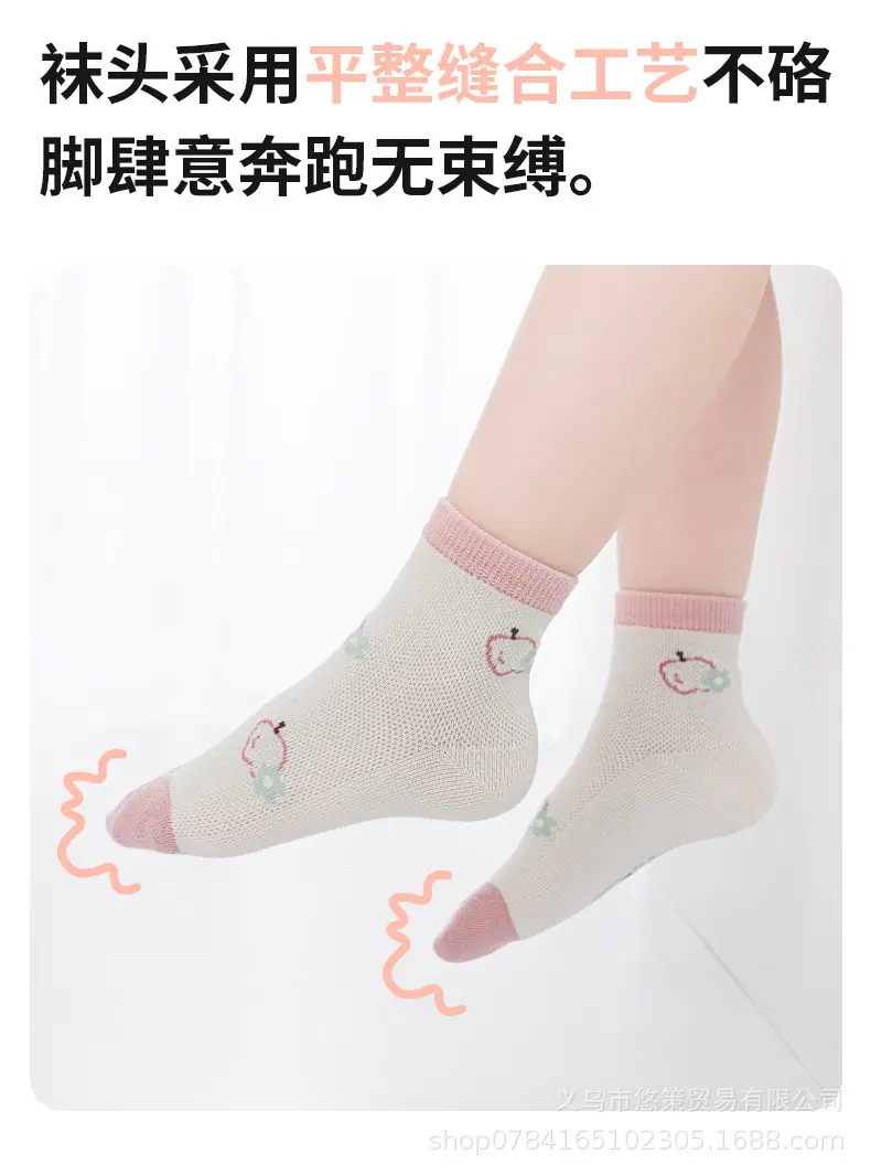 详情_08.jpg