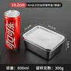 Caja de Almacenamiento de Muestras de Acero Inoxidable 304, Recipiente Redondo con Tapa Escolar, Botella Cuadrada Gruesa para Muestras con Tapa, Caja de Almacenamiento de Muestras de Grado Alimenticio