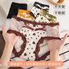 Ropa Interior de Encaje Sexy Pure Lust para Mujer Retro Love Estampado Satén Calzones Cubre Cadera Transpirables de Cintura Media Nuevo