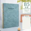 Caderno com Espiral, Capa de Couro Texturizado Vintage, Fechamento com Tira, Caderno Portátil para Anotações de Reunião de Escritório